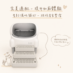 可調節貓砂墊踏板